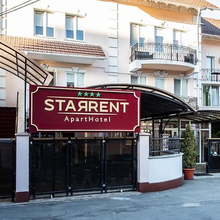 Star Rent Hotel キシナウ エクステリア 写真